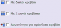 Thumbnail for version as of 17:40, 14 February 2020